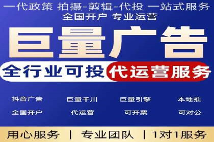 案例解析：SEM竞价专员成功案例